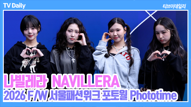 ƼºêÀ̵¥Àϸ® Æ÷Åä