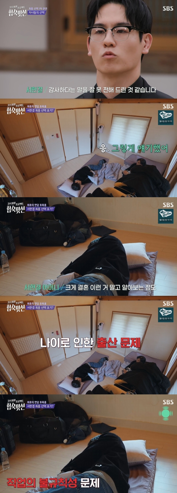 Ƽ���̵��ϸ� ����