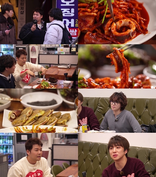 ��������ȹ3