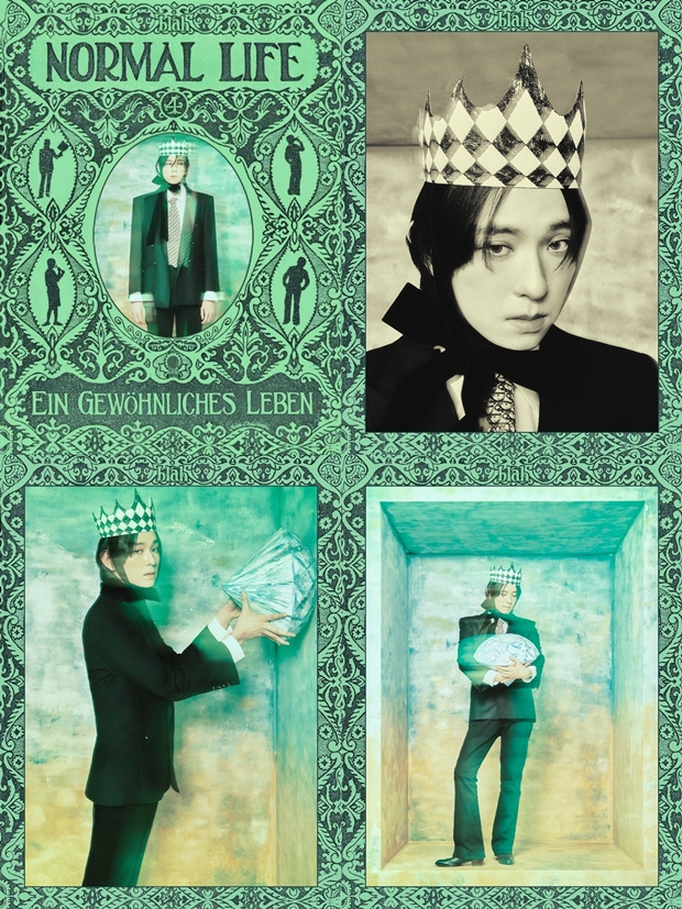 Ƽ���̵��ϸ� ����