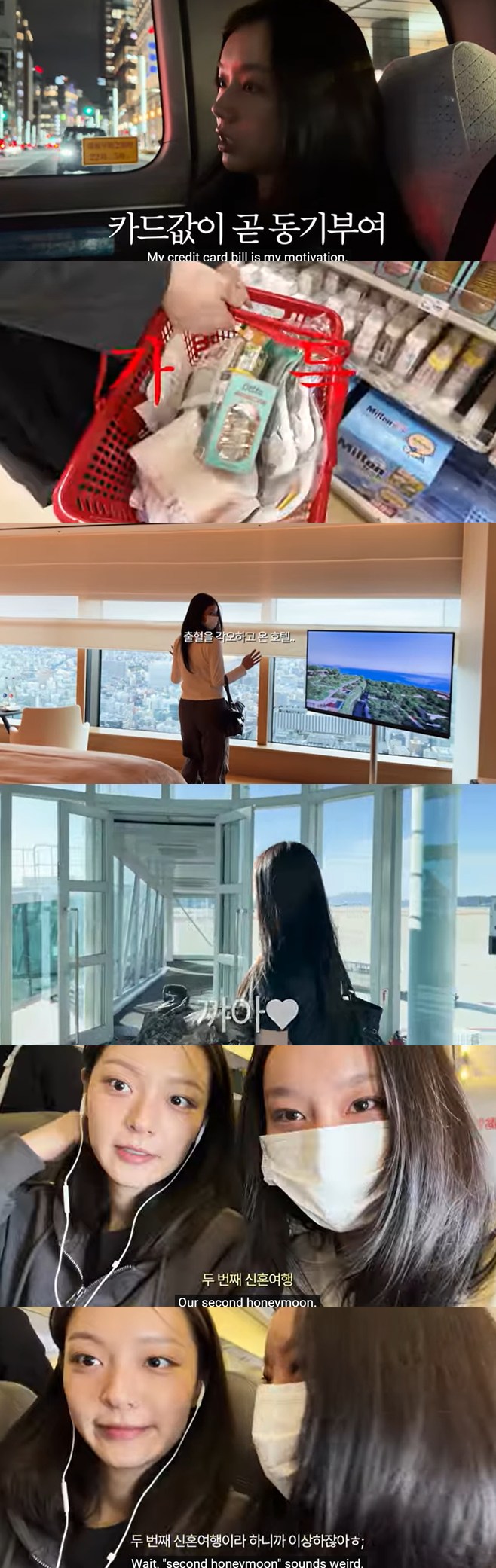 Ƽ���̵��ϸ� ����