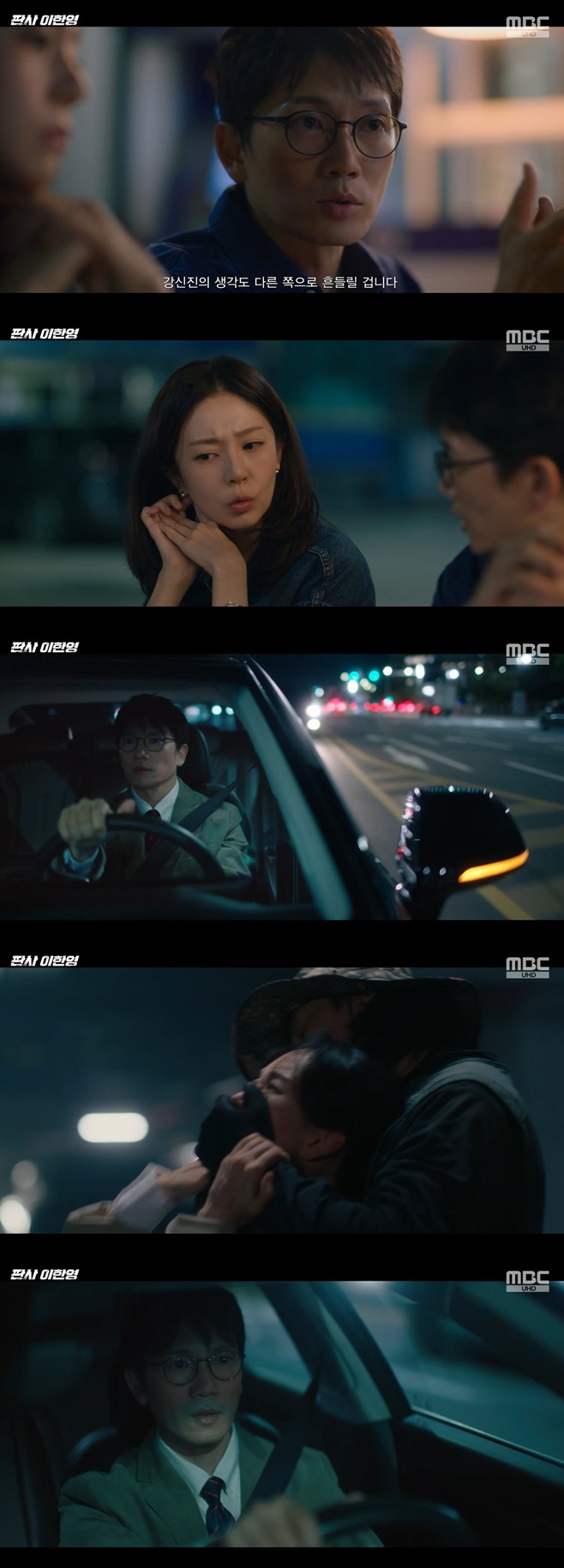 ƼºêÀ̵¥Àϸ® Æ÷Åä