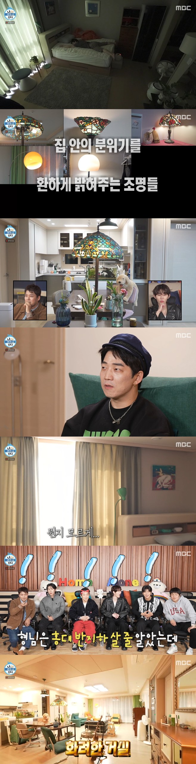 ƼºêÀ̵¥Àϸ® Æ÷Åä