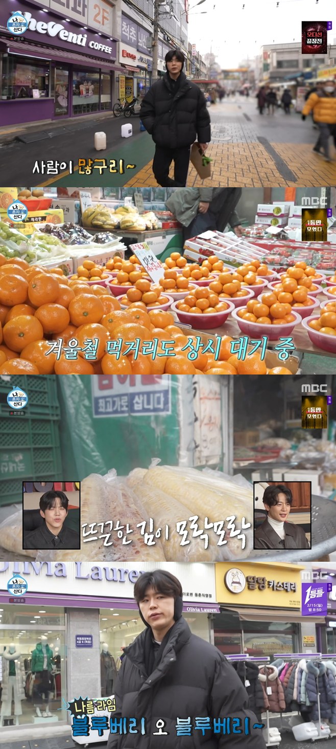 Ƽ���̵��ϸ� ����