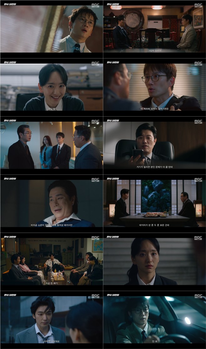 Ƽ���̵��ϸ� ����