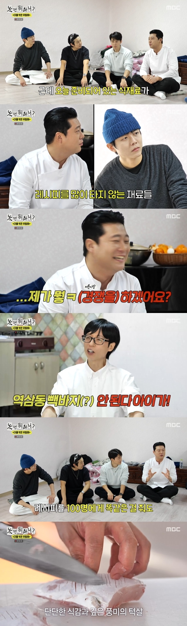 Ƽ���̵��ϸ� ����