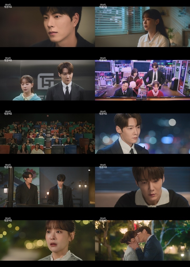 �ƱⰡ ������