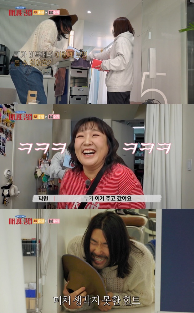 ���϶� Ŭ��