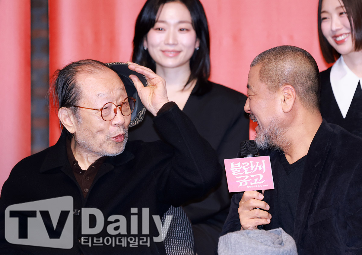 Ƽ���̵��ϸ� ����