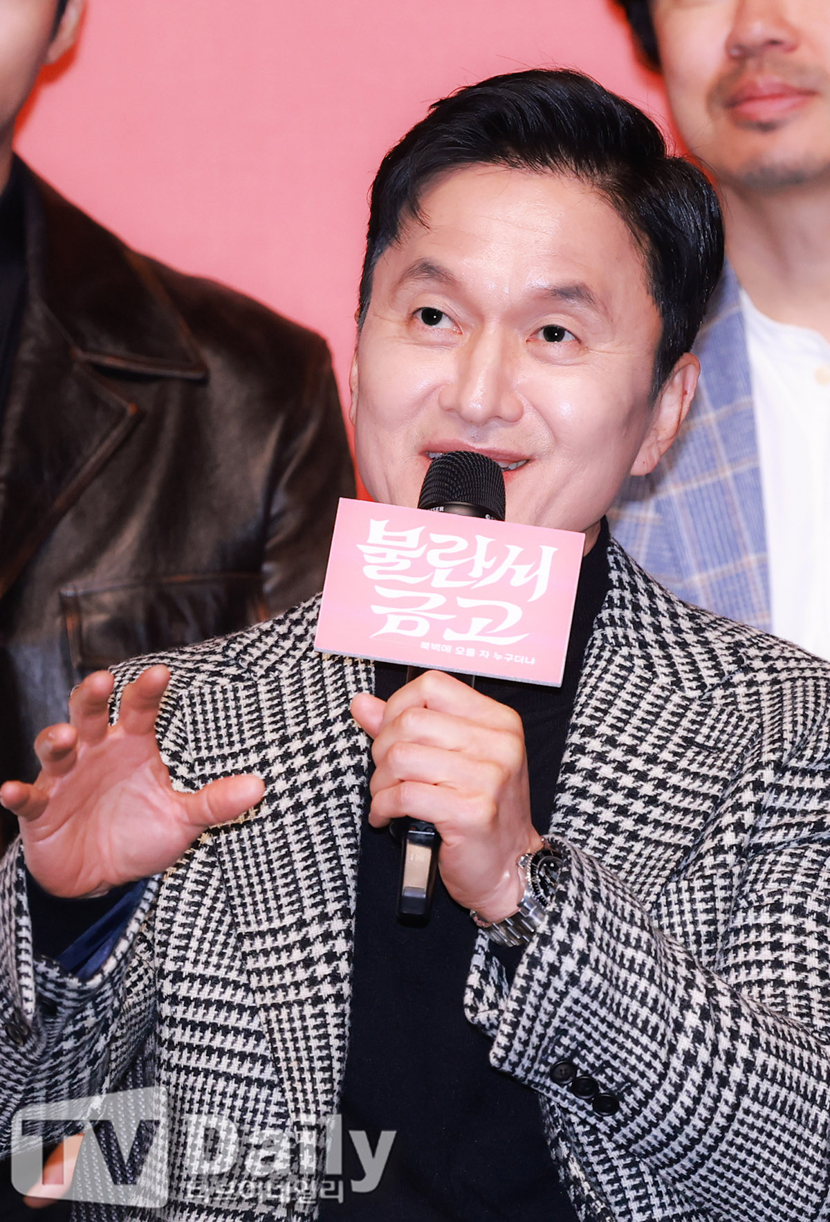 Ƽ���̵��ϸ� ����