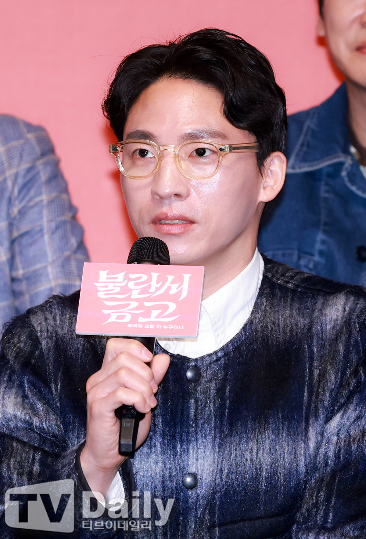 Ƽ���̵��ϸ� ����