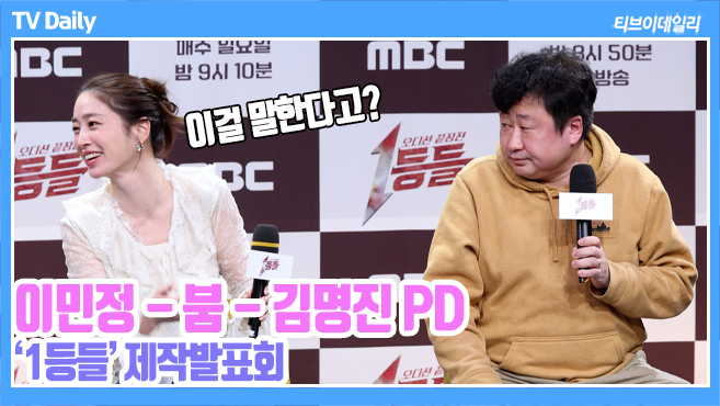 Ƽ���̵��ϸ� ����