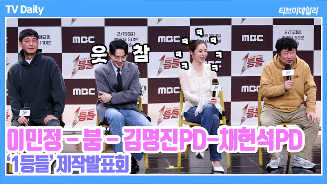 Ƽ���̵��ϸ� ����