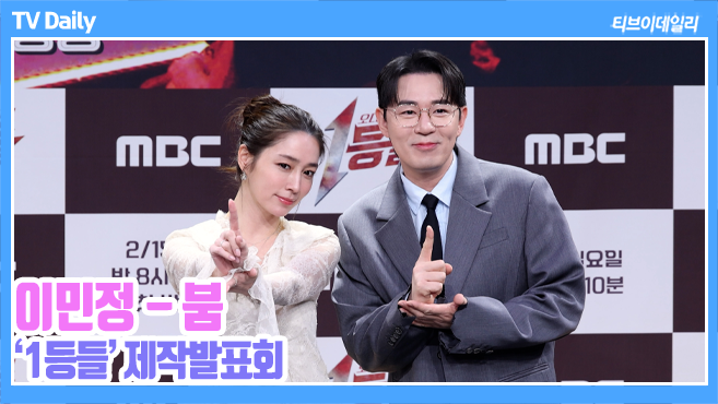 Ƽ���̵��ϸ� ����