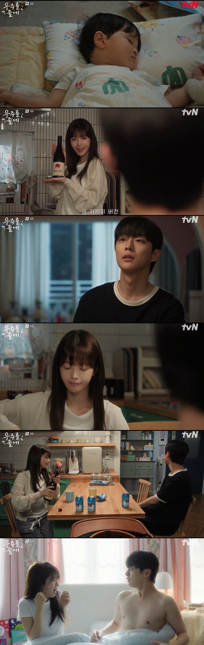 Ƽ���̵��ϸ� ����