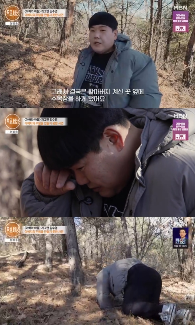 Ư������