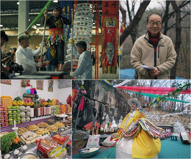 Ƽ���̵��ϸ� ����