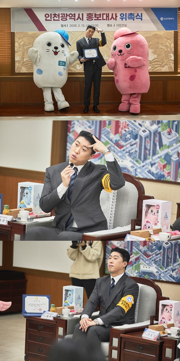 Ƽ���̵��ϸ� ����