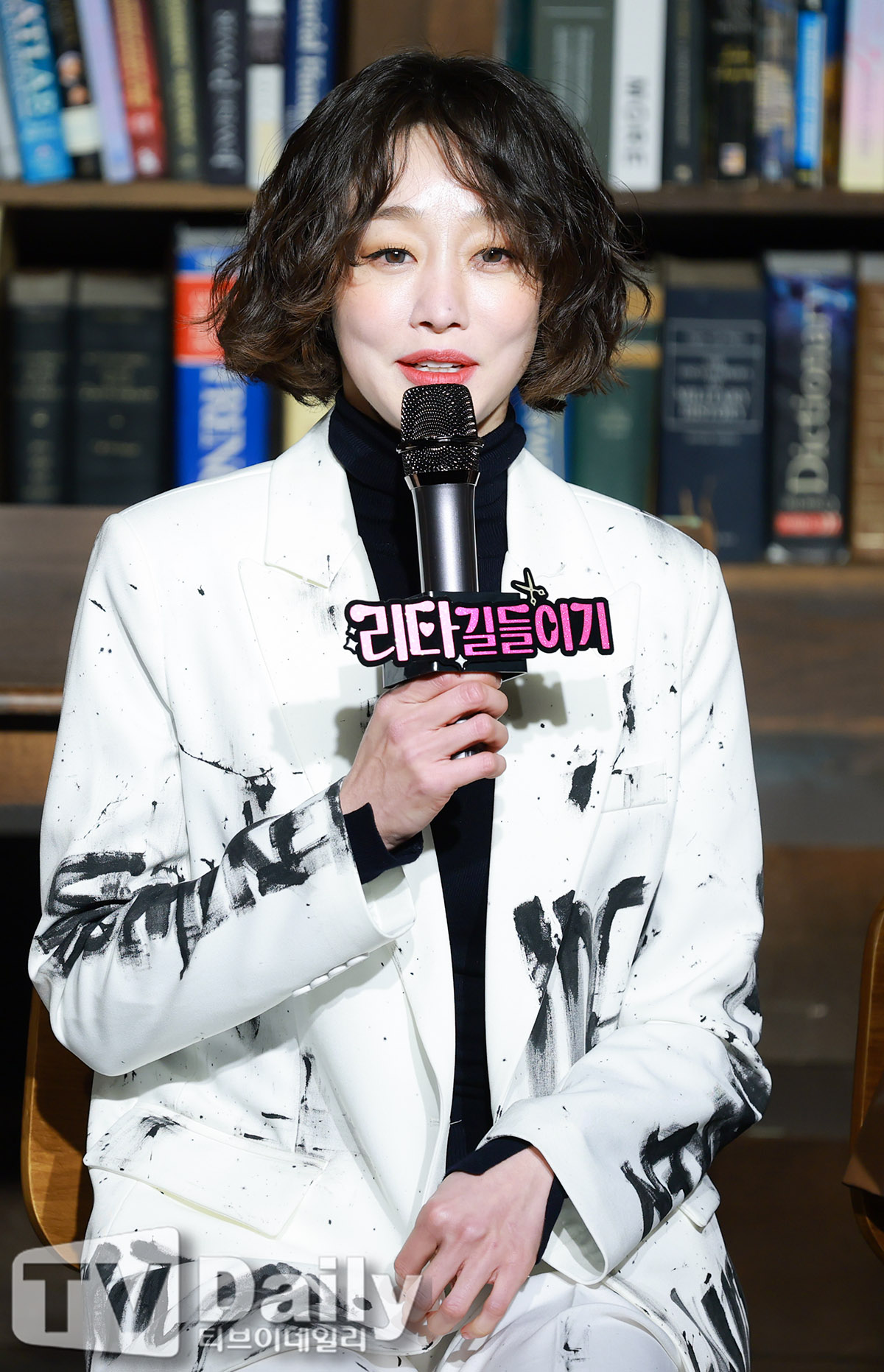 Ƽ���̵��ϸ� ����