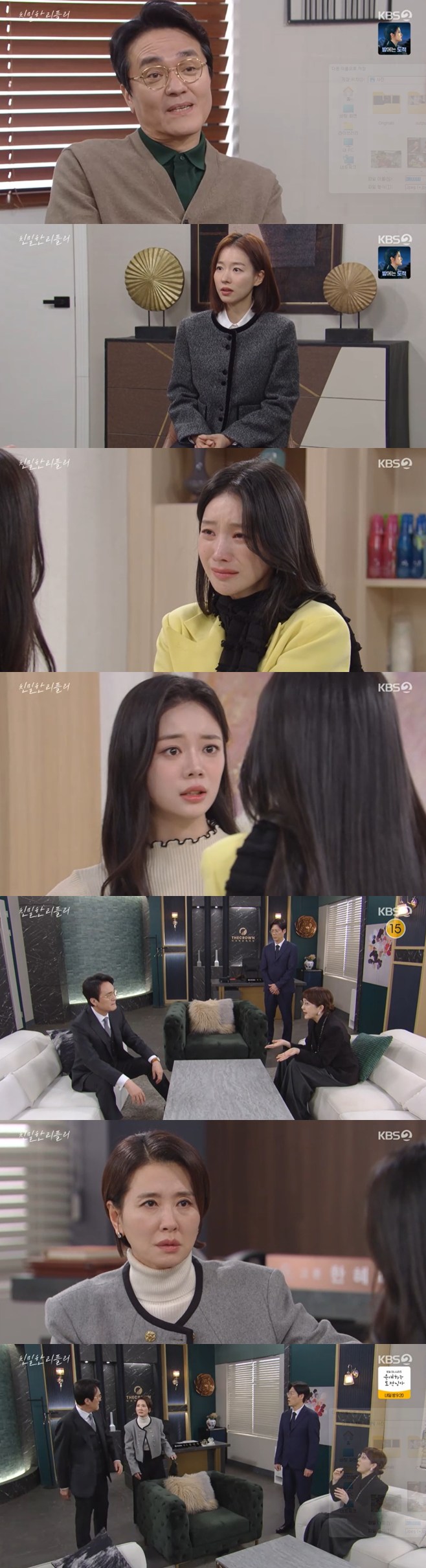 Ƽ���̵��ϸ� ����