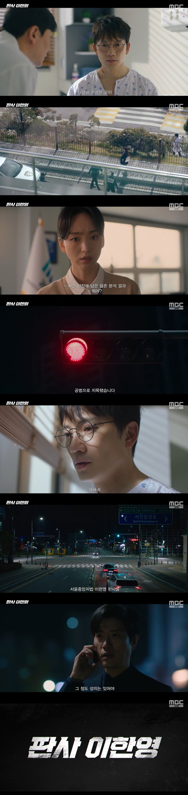 Ƽ���̵��ϸ� ����