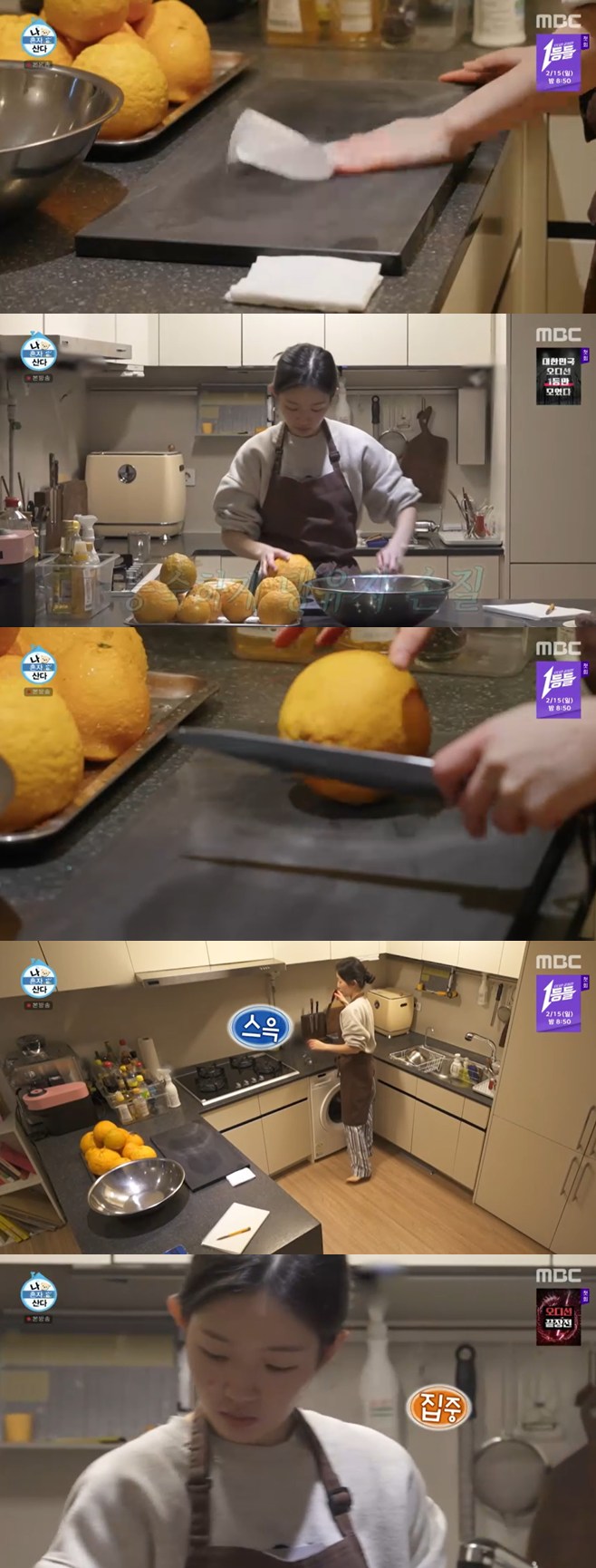 Ƽ���̵��ϸ� ����