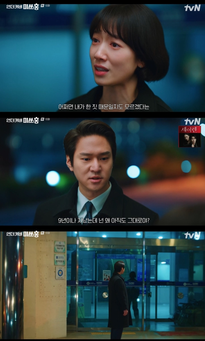 ���Ŀ�� �̾�ȫ