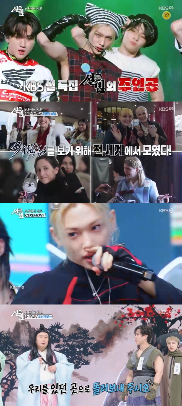 Ƽ���̵��ϸ� ����