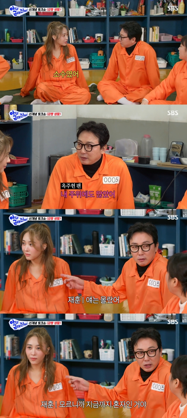 Ƽ���̵��ϸ� ����