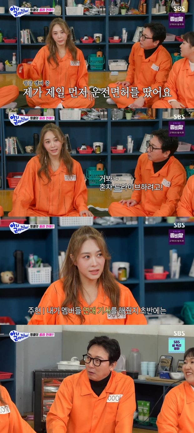 Ƽ���̵��ϸ� ����