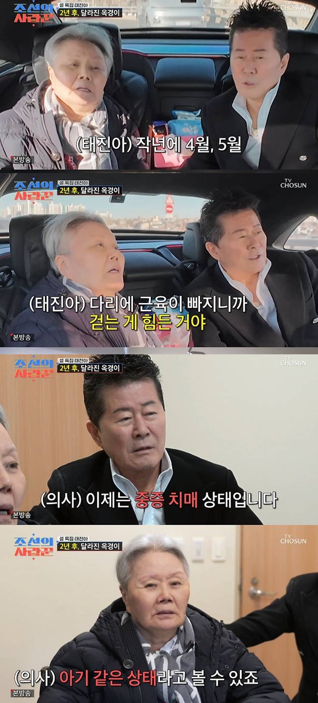 Ƽ���̵��ϸ� ����