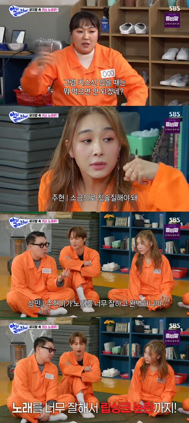 Ƽ���̵��ϸ� ����