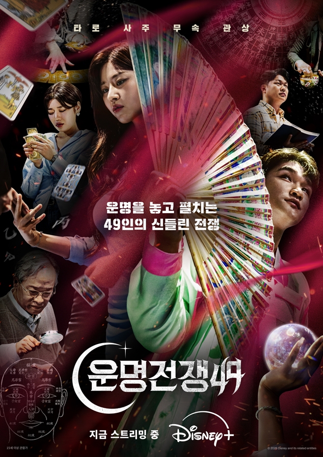 �������49