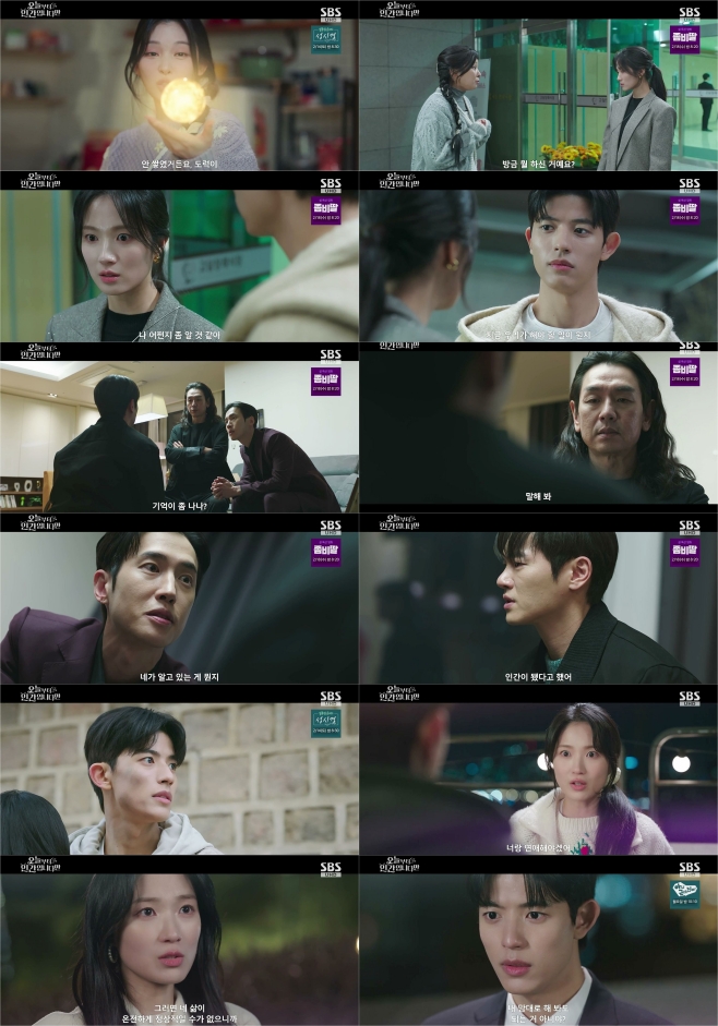 ���ú��� �ΰ��Դϴٸ�