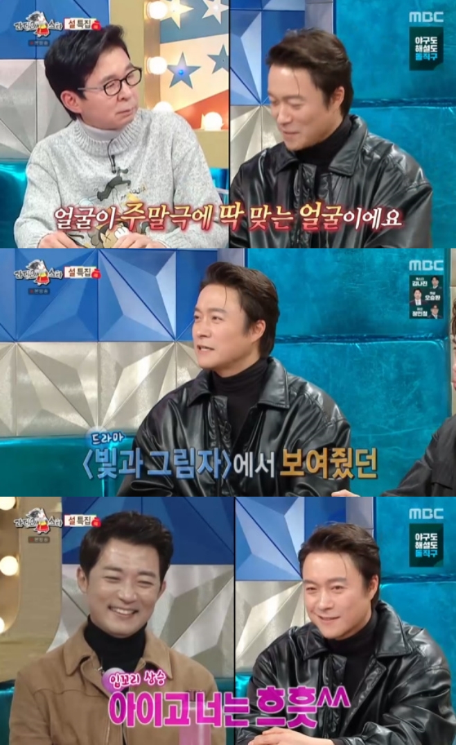 ������Ÿ