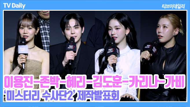 Ƽ���̵��ϸ� ����