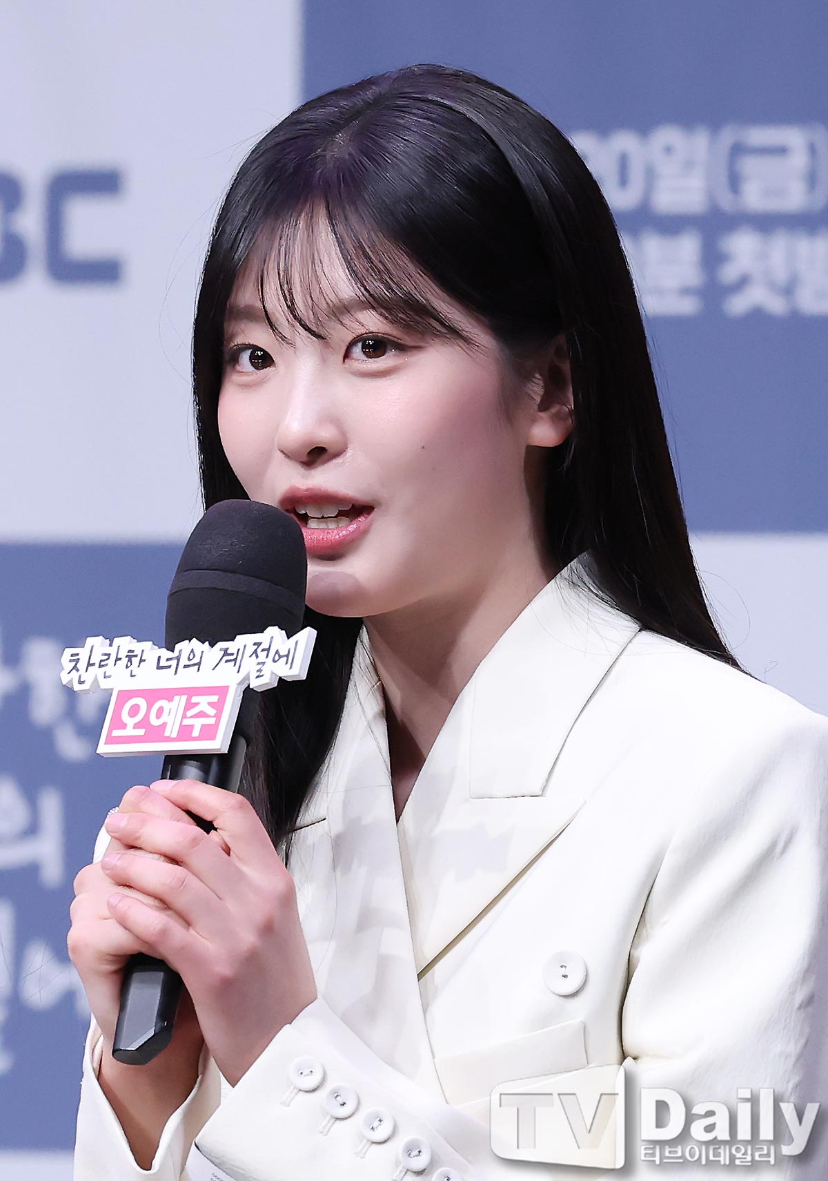 ƼºêÀ̵¥Àϸ® Æ÷Åä