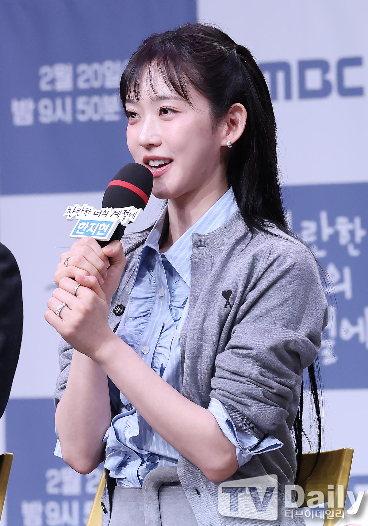 ƼºêÀ̵¥Àϸ® Æ÷Åä