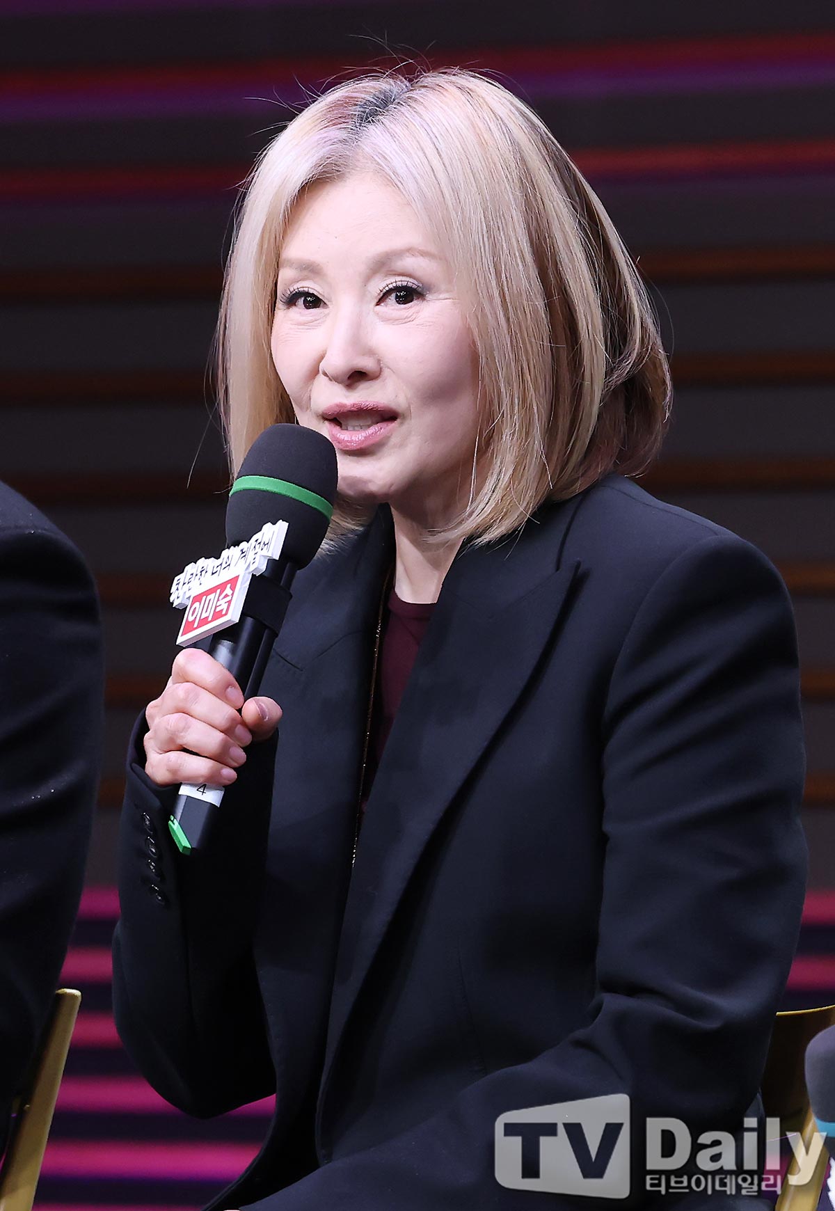 ƼºêÀ̵¥Àϸ® Æ÷Åä