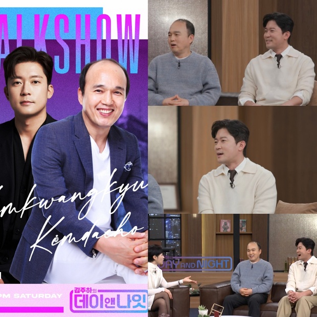 ���ȣ �豤��