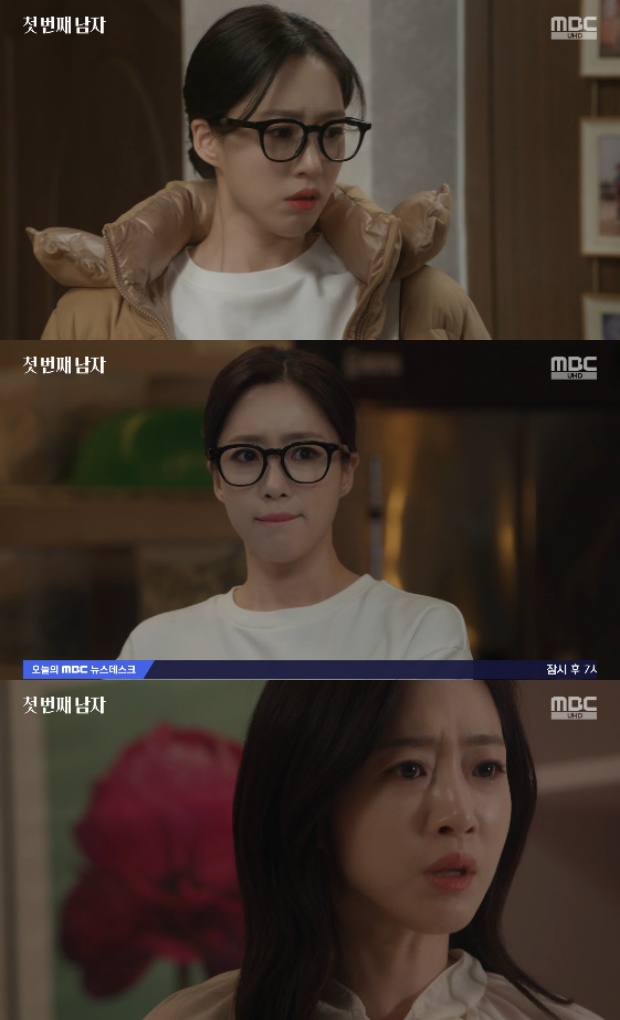 ù ��° ����