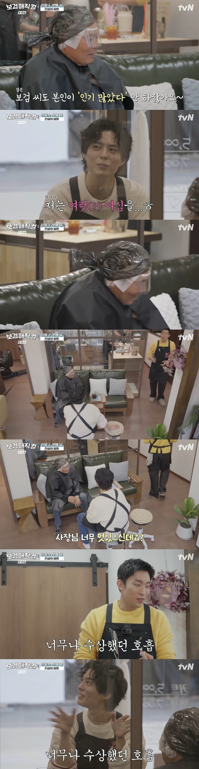 Ƽ���̵��ϸ� ����