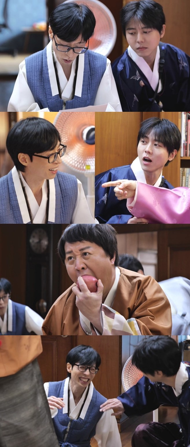 Ƽ���̵��ϸ� ����