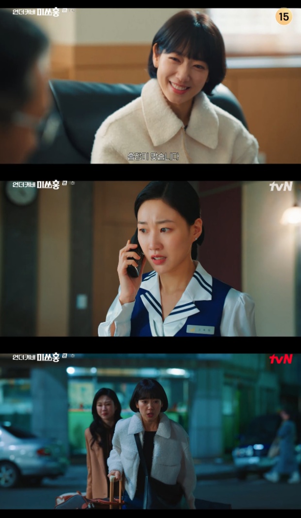 ���Ŀ�� �̾�ȫ