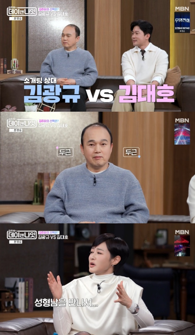 �������� ���̾س���