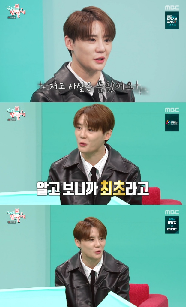 ÀüÁöÀû Âü°ß ½ÃÁ¡