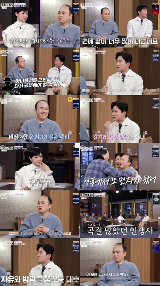 ƼºêÀ̵¥Àϸ® Æ÷Åä