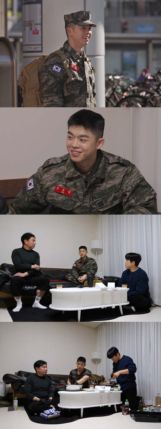 Ƽ���̵��ϸ� ����