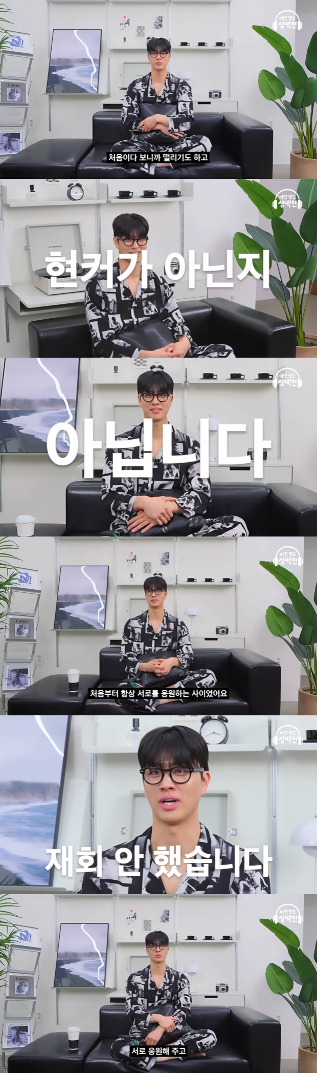 Ƽ���̵��ϸ� ����