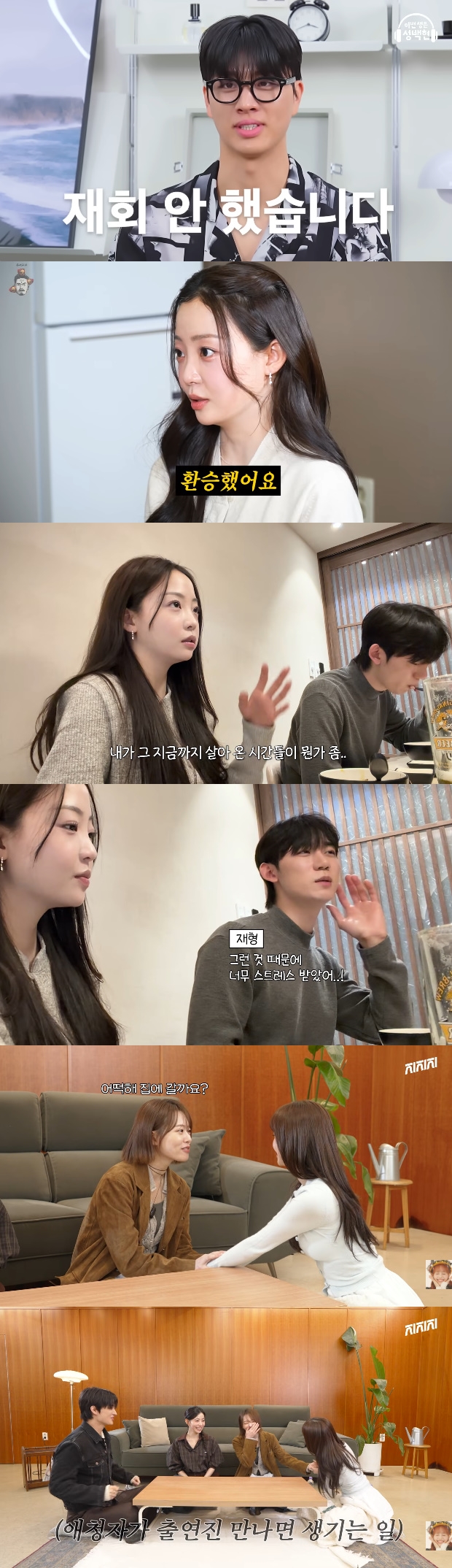 Ƽ���̵��ϸ� ����